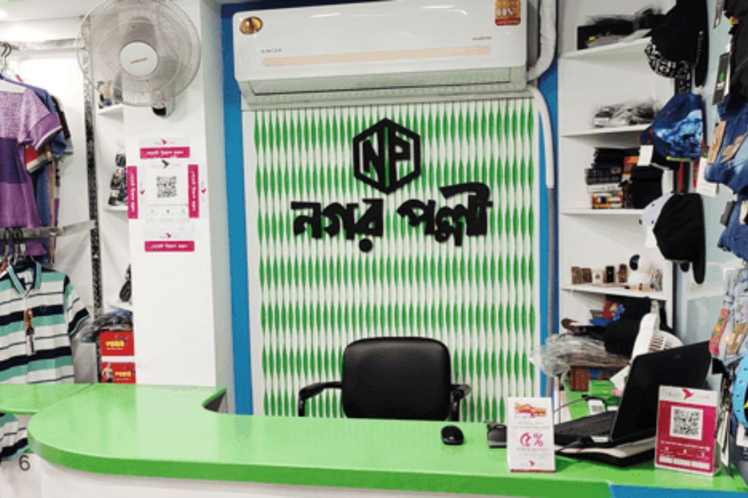 NogorPolli (নগর পল্লী)